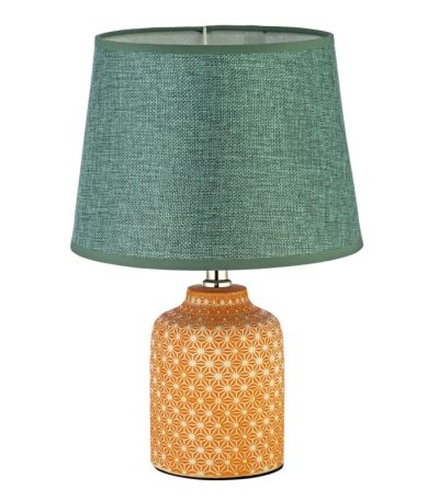 Настольная лампа Arti Lampadari Erchie E 4.1.T4 P