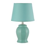 Настольная лампа Arti Lampadari Gadoni E 4.1.T1 BL