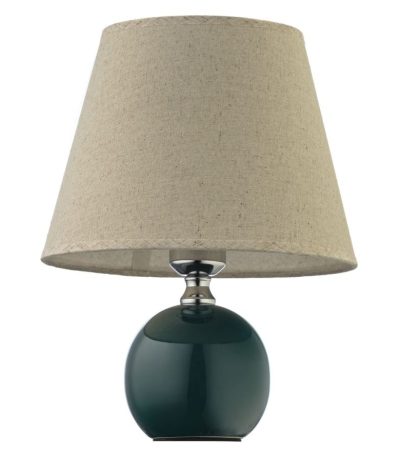 Настольная лампа Arti Lampadari Noli E 4.1 DGR