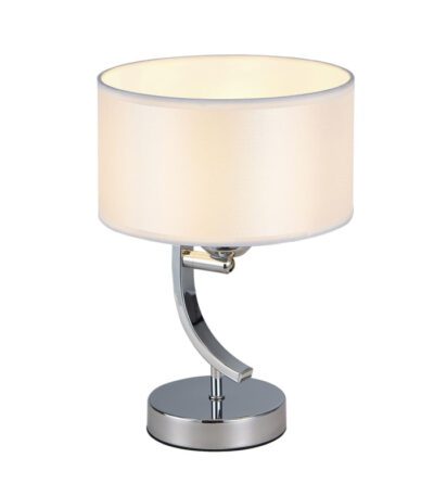 Настольная лампа Citilux CL466810