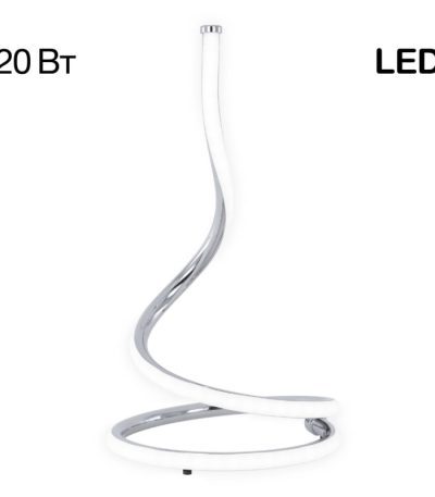 Настольная лампа Citilux Джемини CL229811