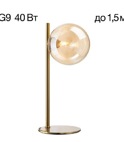 Настольная лампа Citilux Нарда CL204810