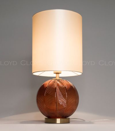 Настольная лампа Cloyd Arbuss 30119