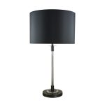 Настольная лампа Delight Collection Table Lamp BRTL3015