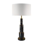 Настольная лампа Delight Collection Table Lamp BRTL3069