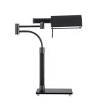 Настольная лампа Delight Collection Table lamp T7001 black