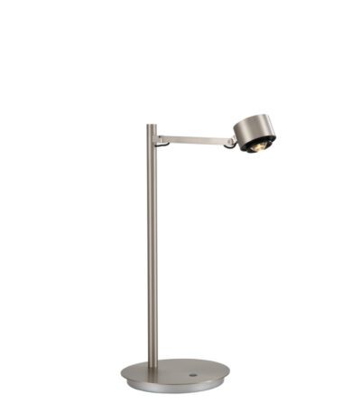 Настольная лампа DesignLed T-0367-1A-NC-WW 007531