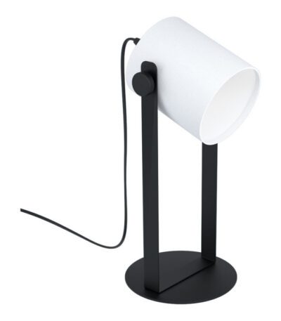 Настольная лампа EGLO 43428