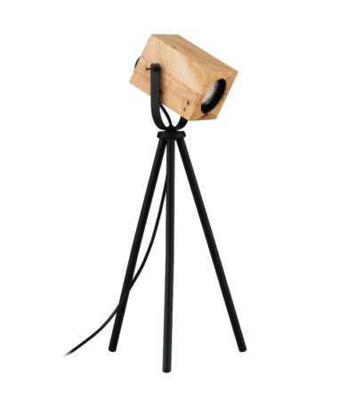 Настольная лампа Eglo Ayles 43749