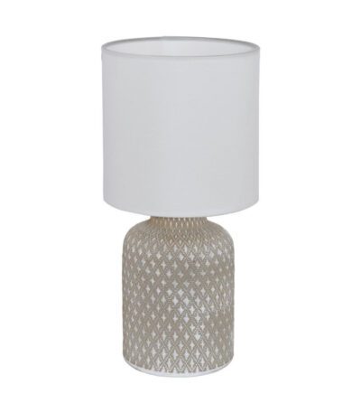 Настольная лампа Eglo Bellariva 97774