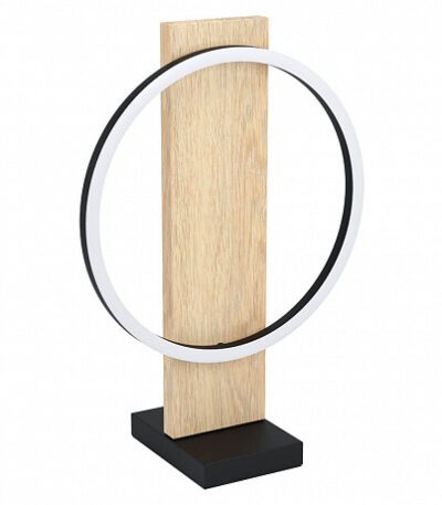 Настольная лампа Eglo Boyal 99469