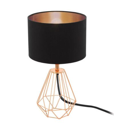 Настольная лампа Eglo Carlton 2 95787