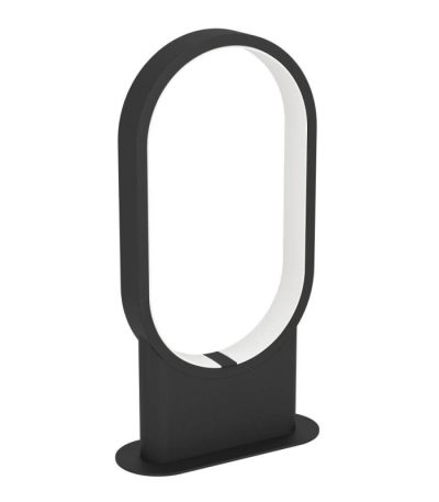 Настольная лампа Eglo Codriales 900633