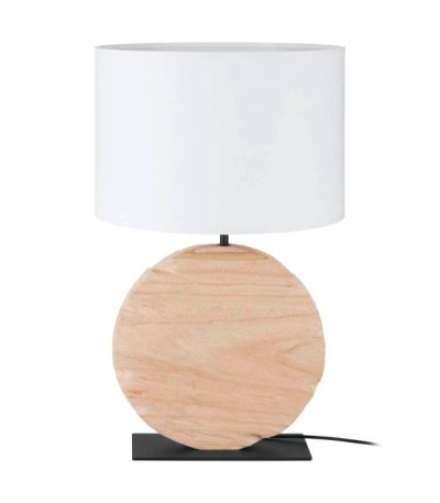 Настольная лампа Eglo Contessore 39916