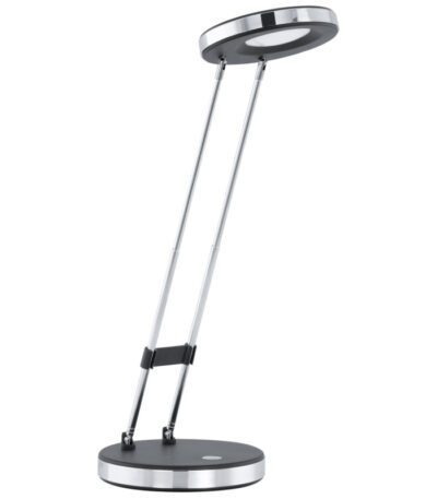 Настольная лампа Eglo Gexo 93076