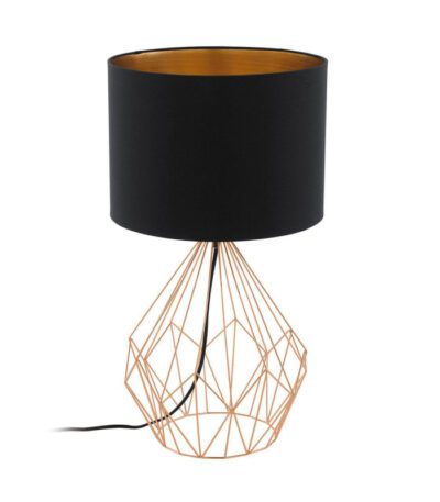 Настольная лампа Eglo Pedregal 1 95185