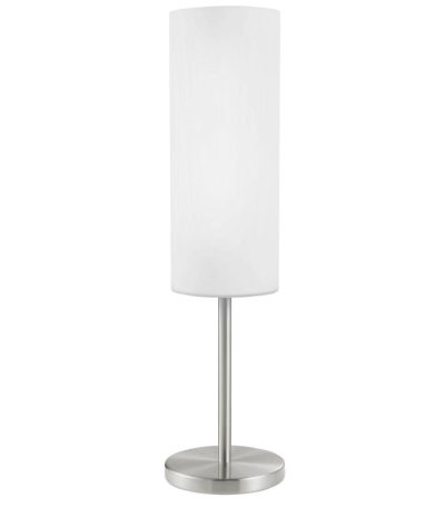 Настольная лампа Eglo Troy 3 85981