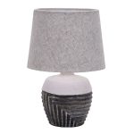 Настольная лампа Escada Eyrena 10173/L Grey