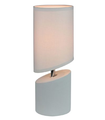 Настольная лампа Escada Waimea 10158/T Grey