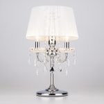 Настольная лампа Eurosvet 2045/3T хром/белый настольная лампа