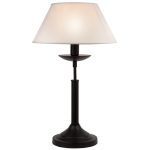 Настольная лампа Eurosvet Hotel 01010/1 черный