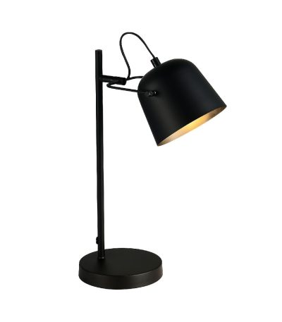 Настольная лампа Evoluce Blank SLE1805-404-01