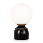 Настольная лампа Freya Fossil FR5288TL-01B1