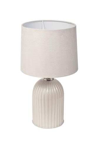 Настольная лампа Garda Decor 22-89663