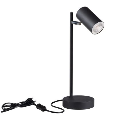 Настольная лампа Kanlux Evalo 35786