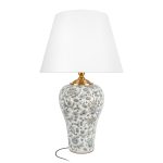 Настольная лампа Loft IT Agapanthus 10385T/C