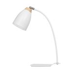 Настольная лампа LOFT IT Watchman Loft4402T-Wh