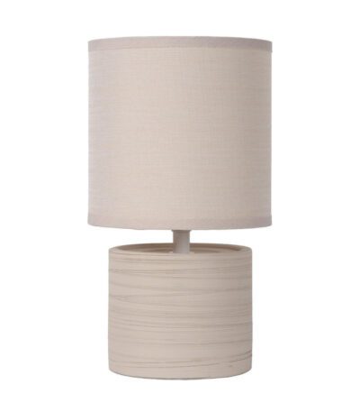 Настольная лампа Lucide Greasby 47502/81/38