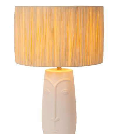 Настольная лампа Lucide Viso 34548/81/31