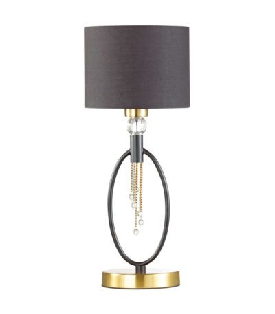 Настольная лампа LUMION 4516/1T