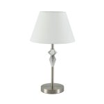 Настольная лампа Lumion Classi Vermont 8274/1T