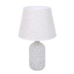 Настольная лампа Lumion Fanna 8217/1T