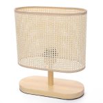 Настольная лампа Lumion Maderana 8201/1T