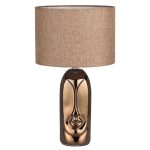 Настольная лампа Lumion Moderni Akivi 8149/1T