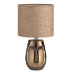 Настольная лампа Lumion Moderni Akivi 8150/1T