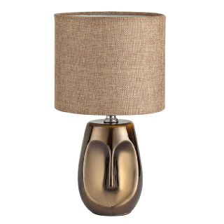 Настольная лампа Lumion Moderni Akivi 8150/1T