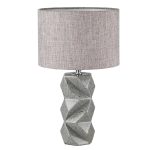 Настольная лампа Lumion Moderni Beina 8136/1T