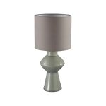 Настольная лампа Lumion Moderni Segi 8129/1T