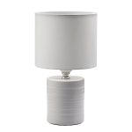 Настольная лампа Lumion Moderni Tuala 8144/1T