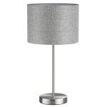 Настольная лампа Lumion Nikki Moderni 8251/1T