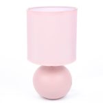 Настольная лампа Lumion Octavia 8225/1T