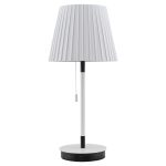 Настольная лампа Lussole Lgo Cozy LSP-0570