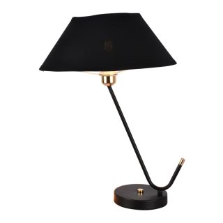 Настольная лампа Lussole Sabine LSP-0685