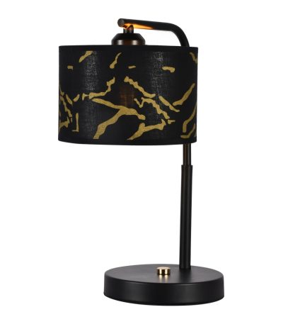 Настольная лампа Lussole Sabine LSP-0686