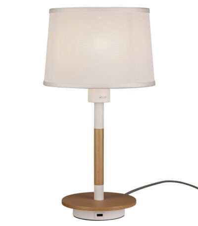 Настольная лампа Mantra Nordica 2 5464