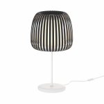 Настольная лампа Maytoni Kirigami MOD409TL-01B